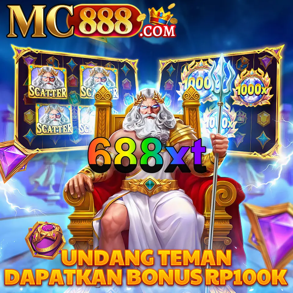 688xt Login